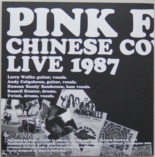 Back inner cover, Pink Fairies - Chinese Cowboys: Live 1987